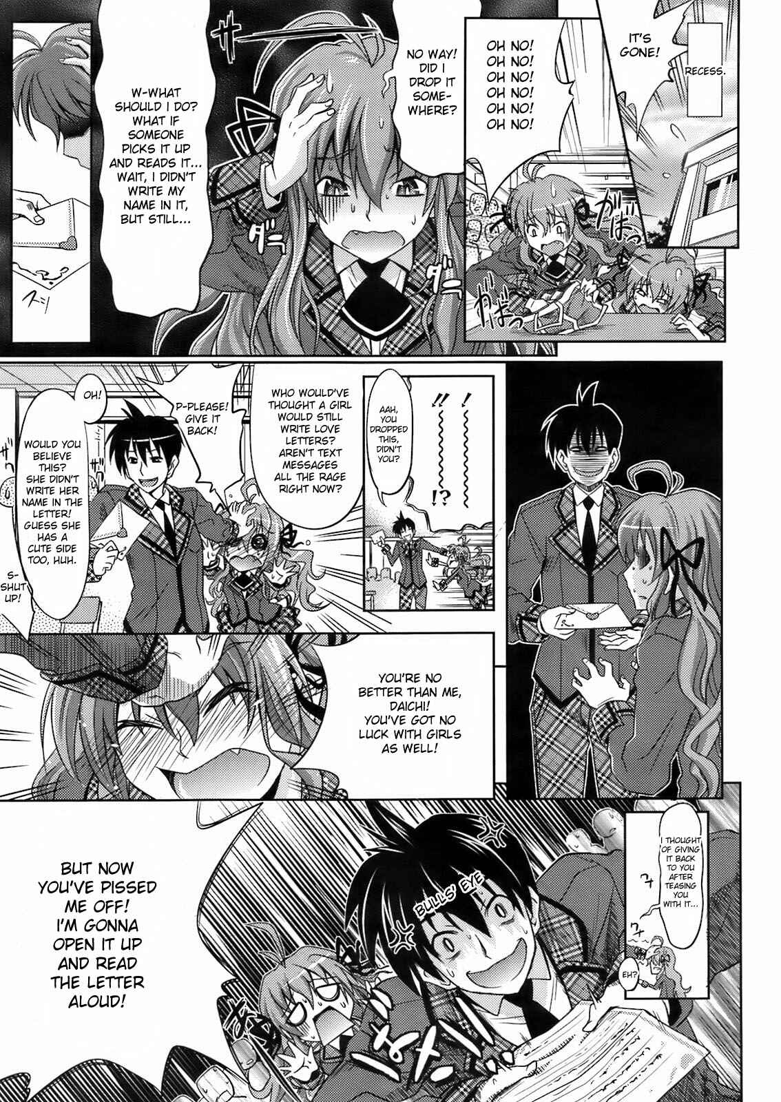 Page 3 Chapter 5 Pure Girl