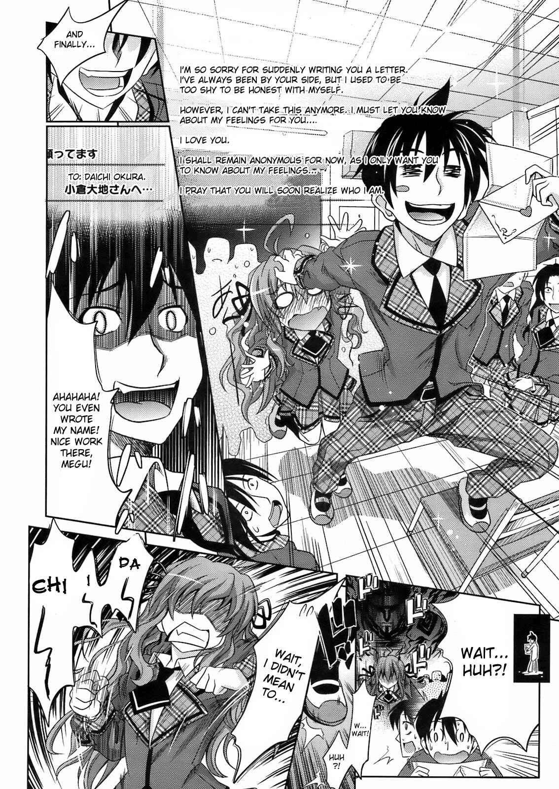 Page 4 Chapter 5 Pure Girl