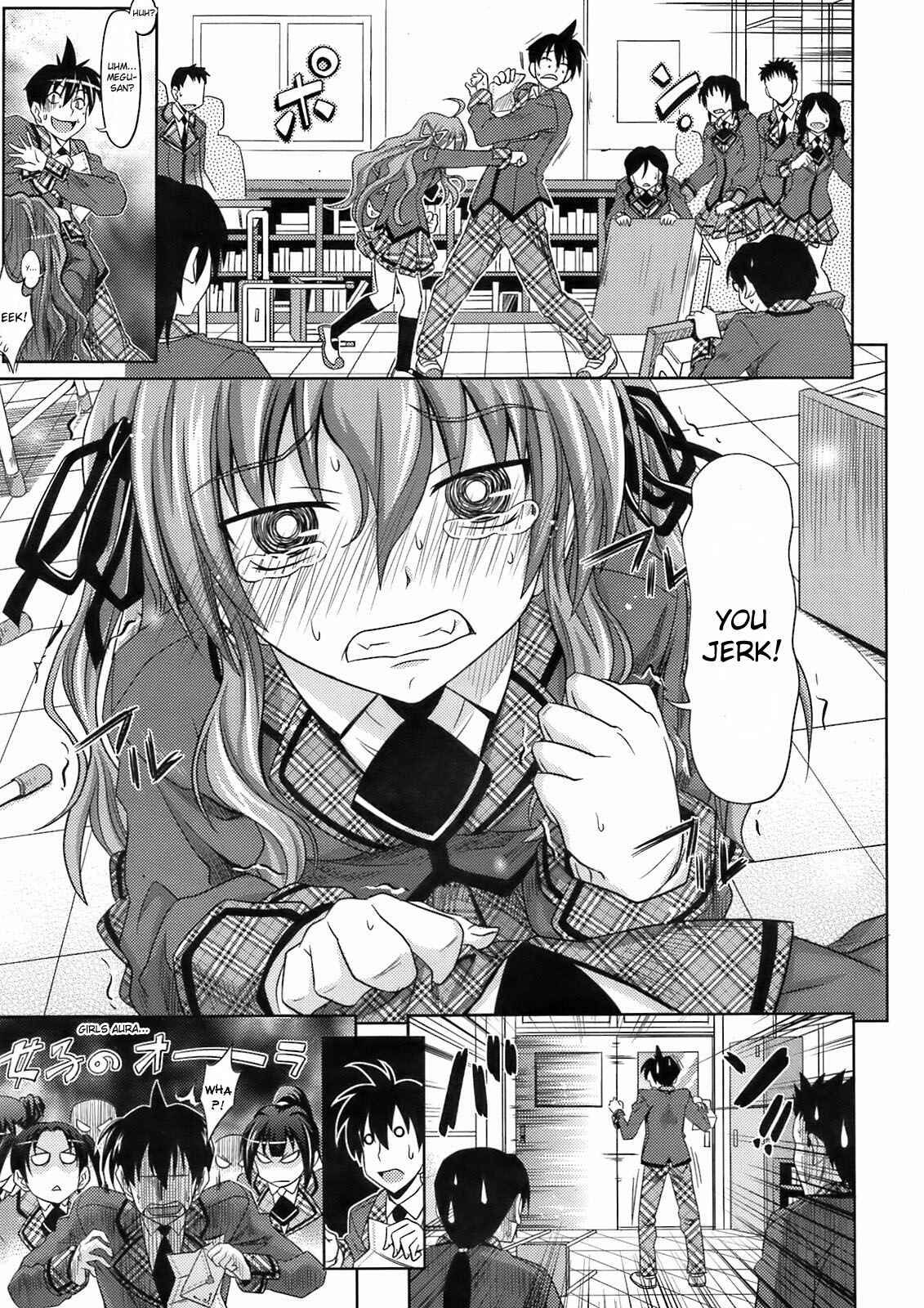 Page 5 Chapter 5 Pure Girl