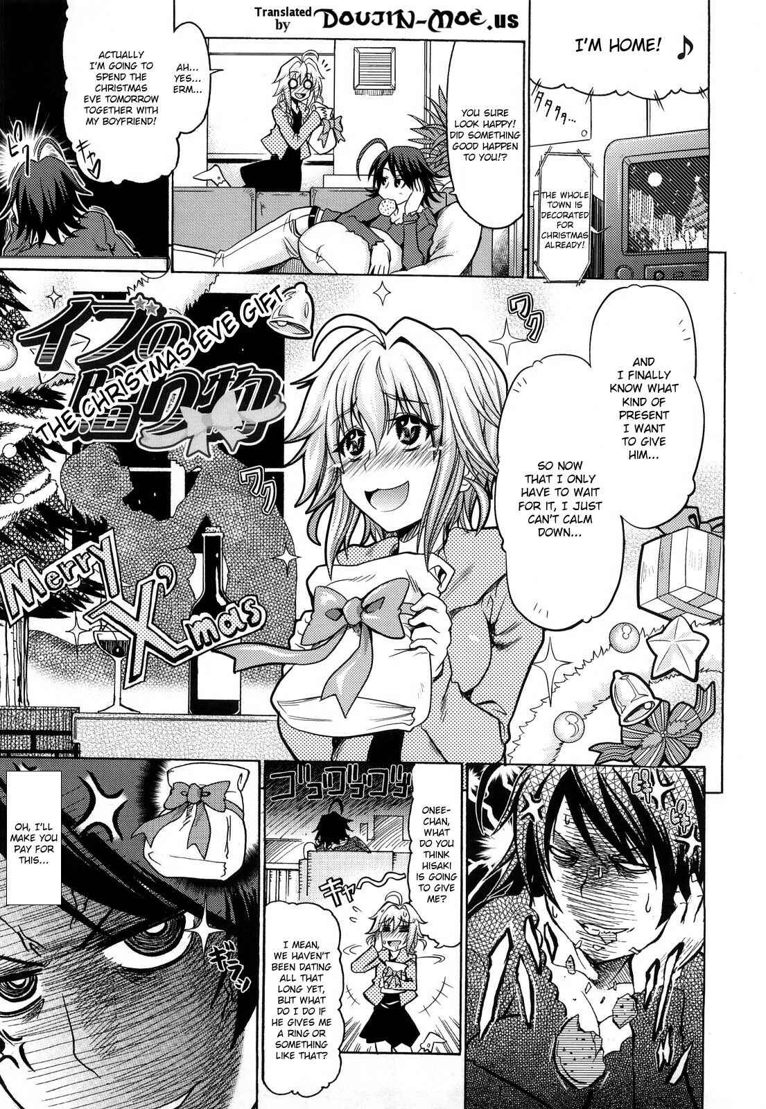 Page 1 Chapter 8 Pure Girl