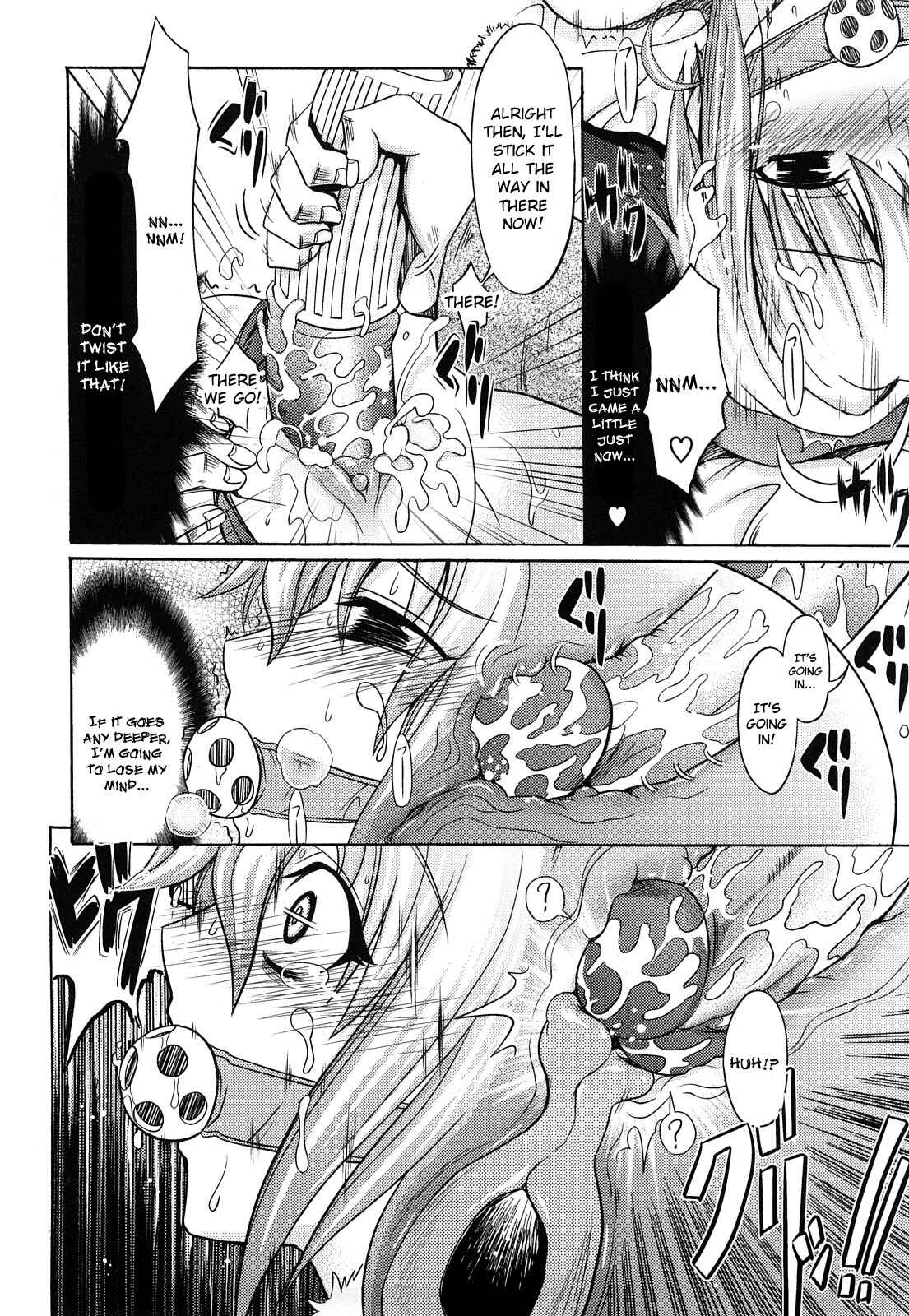 Page 10 Chapter 8 Pure Girl