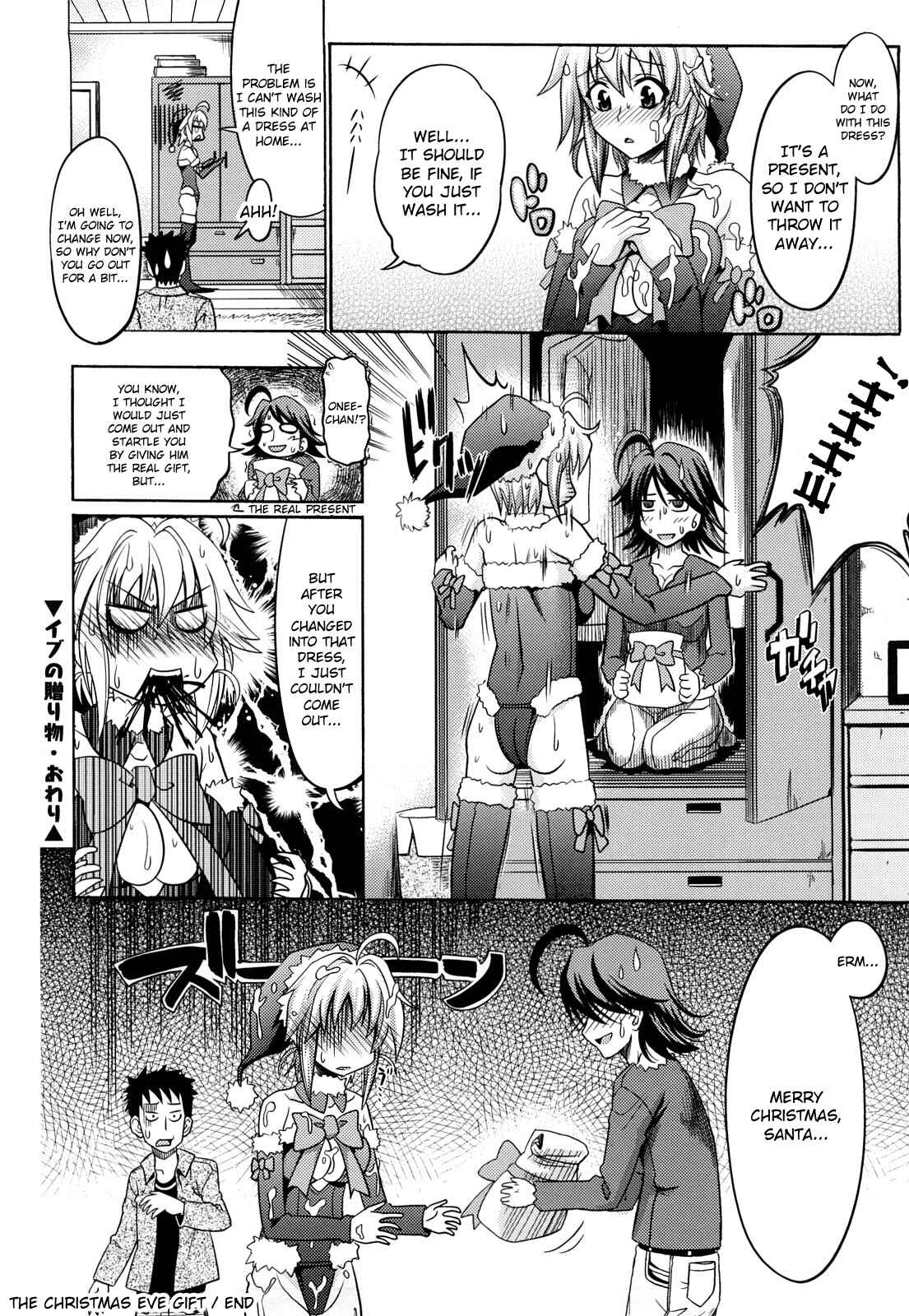 Page 22 Chapter 8 Pure Girl