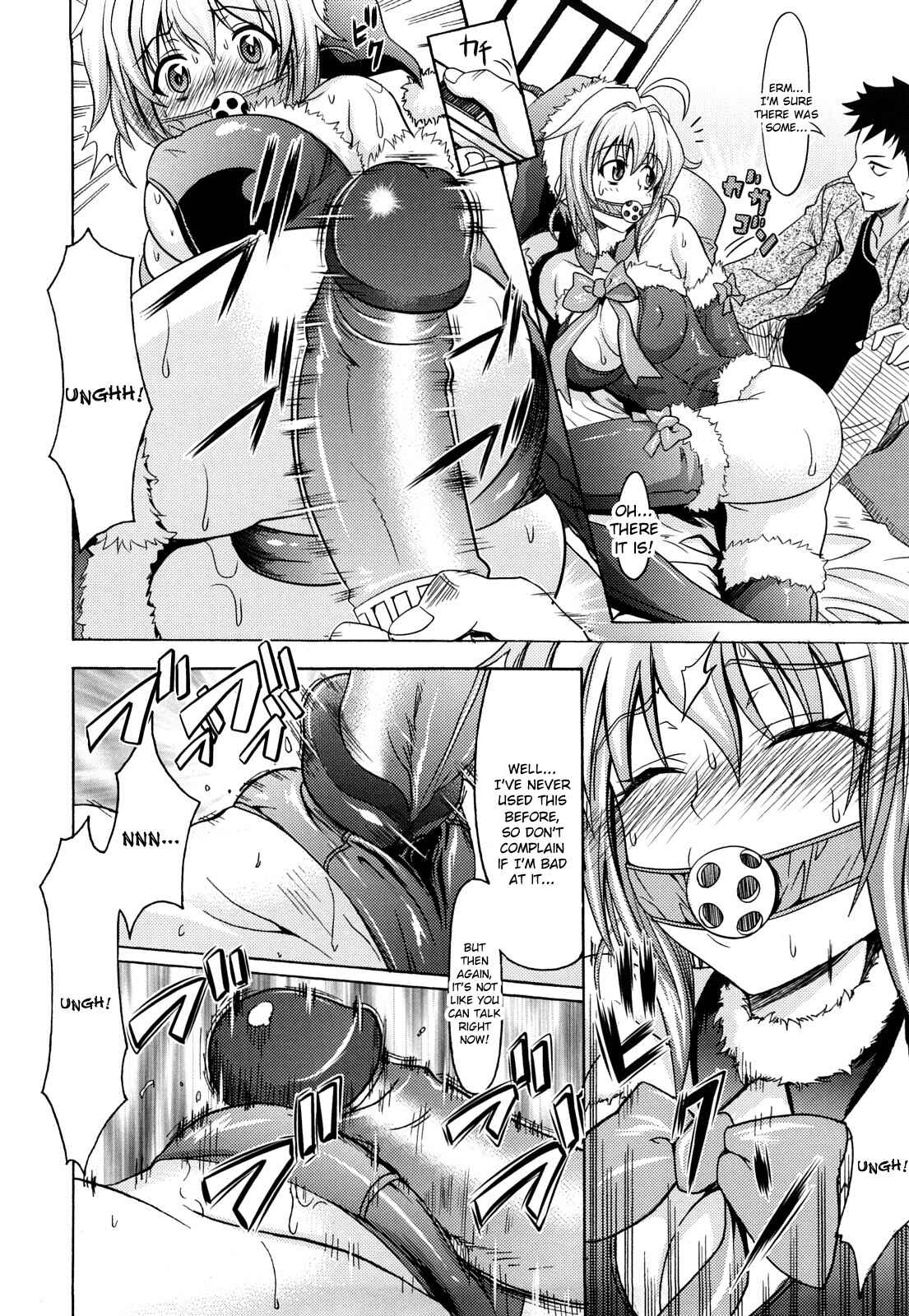 Page 6 Chapter 8 Pure Girl