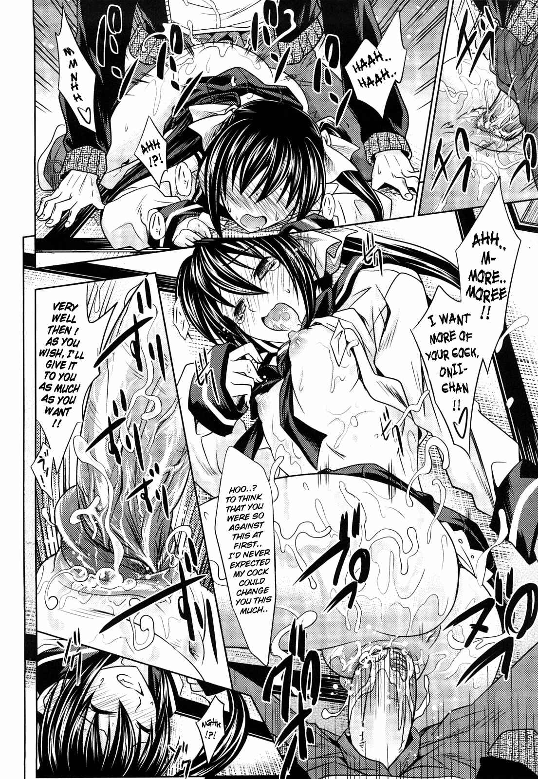 Page 16 Chapter 2 Pure Girl