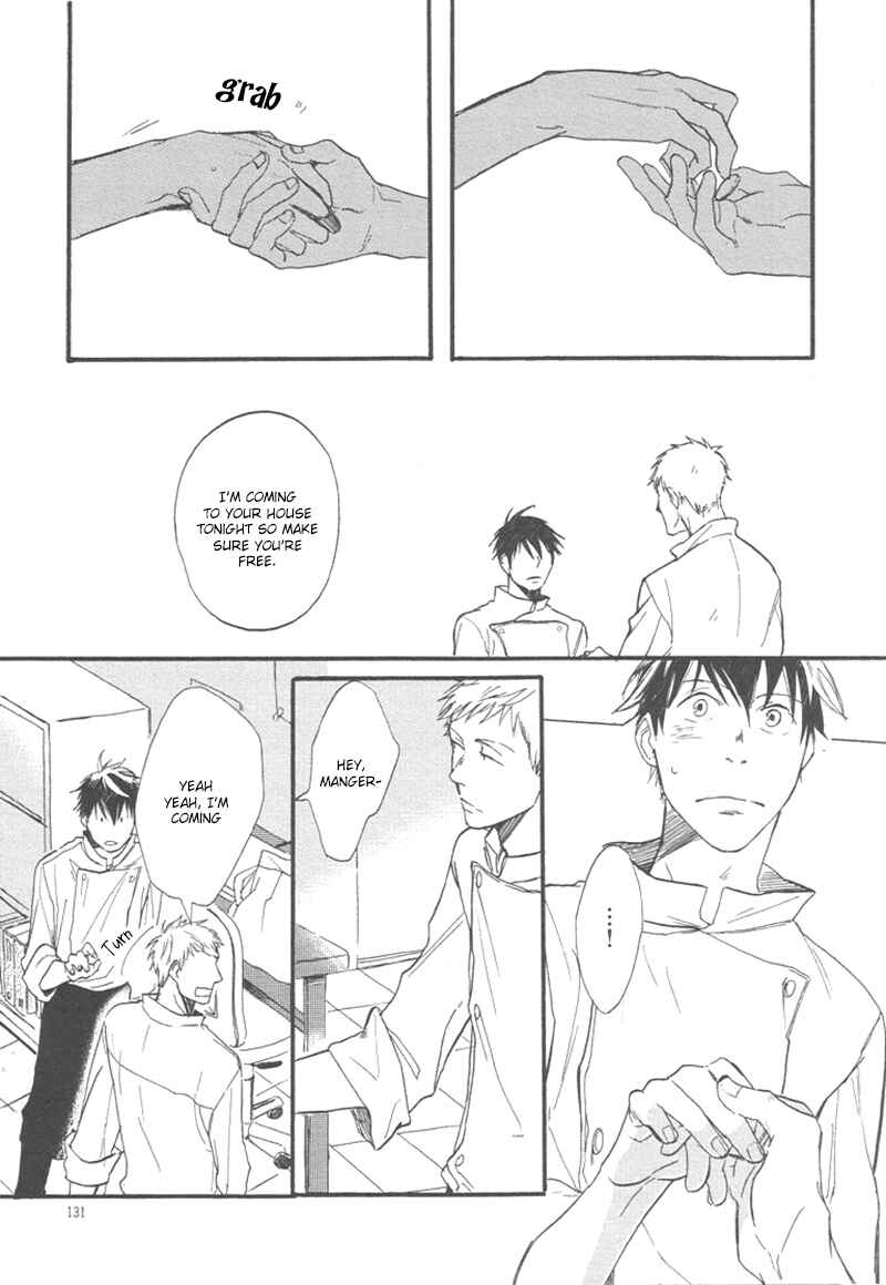 Page 11 Chapter 5 Nakanai Hotaru