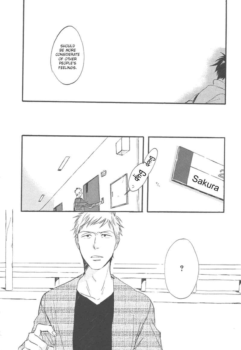 Page 20 Chapter 5 Nakanai Hotaru