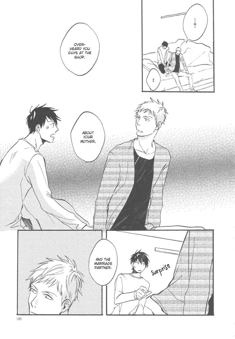 Page 25 Chapter 5 Nakanai Hotaru
