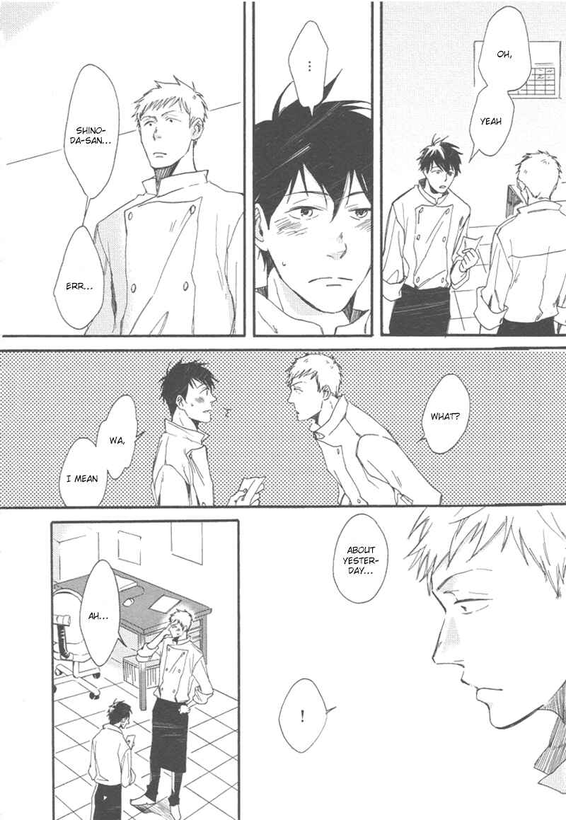 Page 4 Chapter 5 Nakanai Hotaru