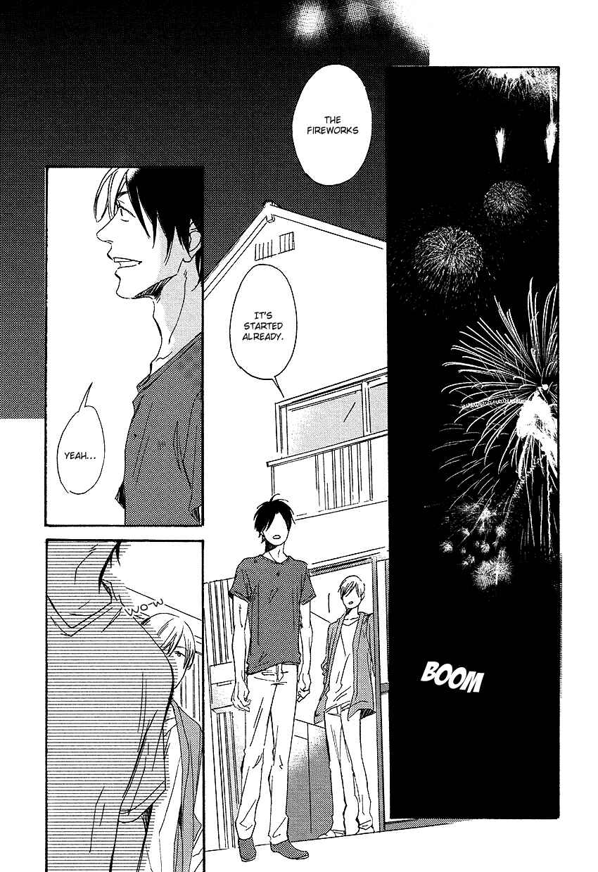 Page 14 Chapter 3 Nakanai Hotaru