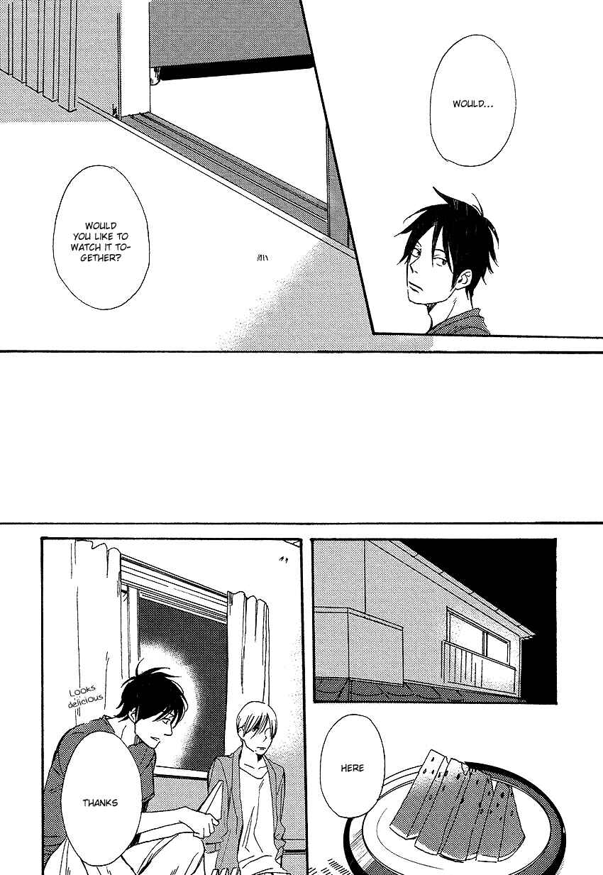 Page 15 Chapter 3 Nakanai Hotaru
