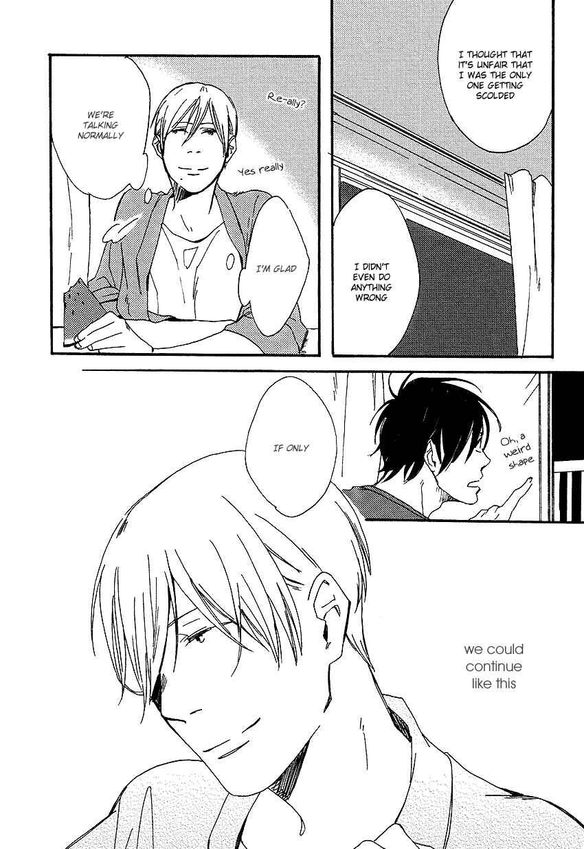 Page 18 Chapter 3 Nakanai Hotaru