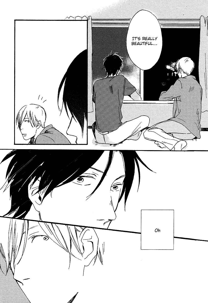 Page 19 Chapter 3 Nakanai Hotaru