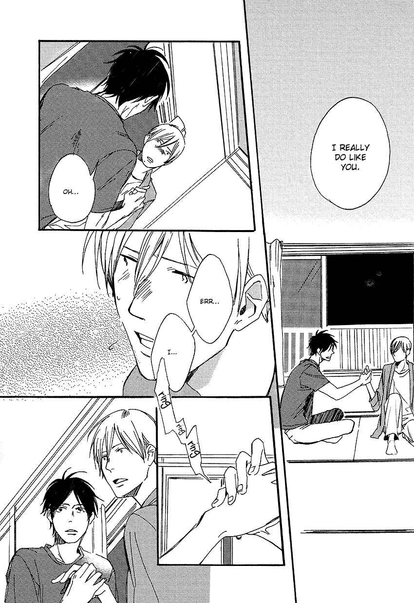 Page 22 Chapter 3 Nakanai Hotaru