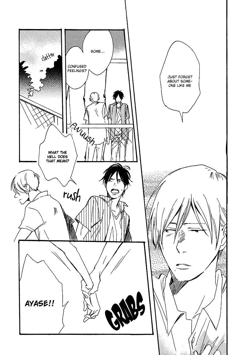 Page 28 Chapter 3 Nakanai Hotaru