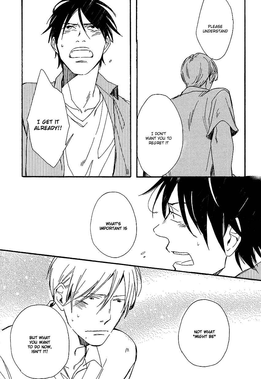 Page 30 Chapter 3 Nakanai Hotaru