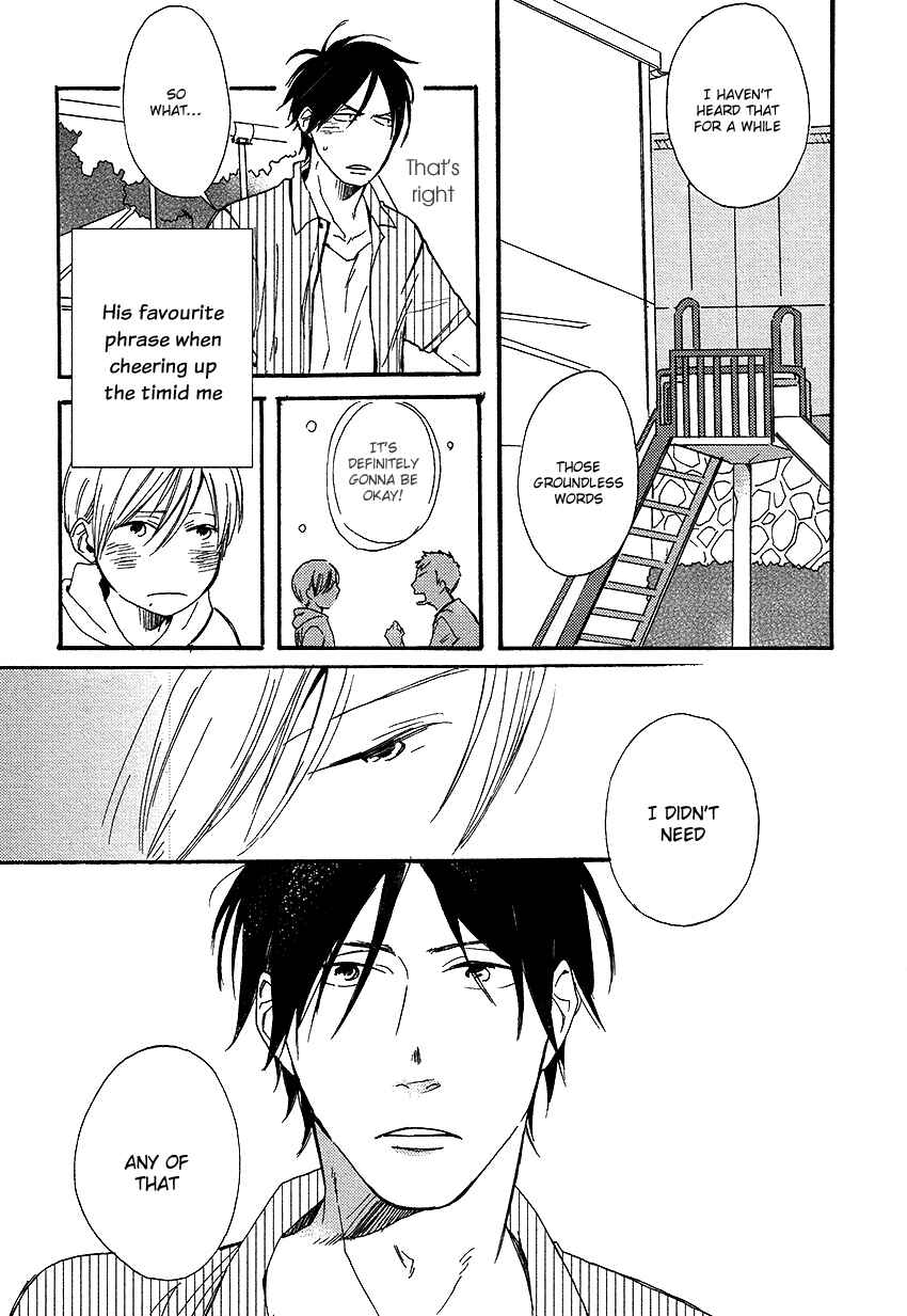 Page 33 Chapter 3 Nakanai Hotaru