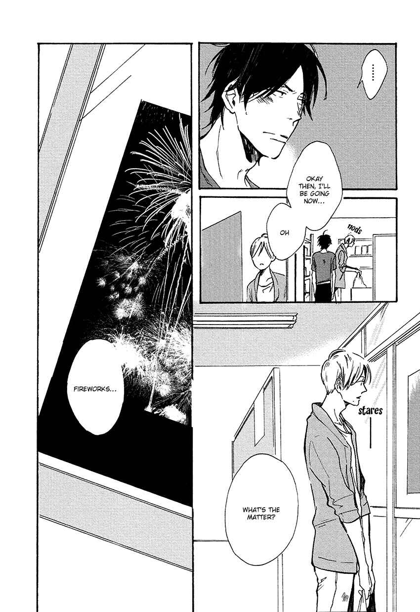 Page 6 Chapter 3 Nakanai Hotaru
