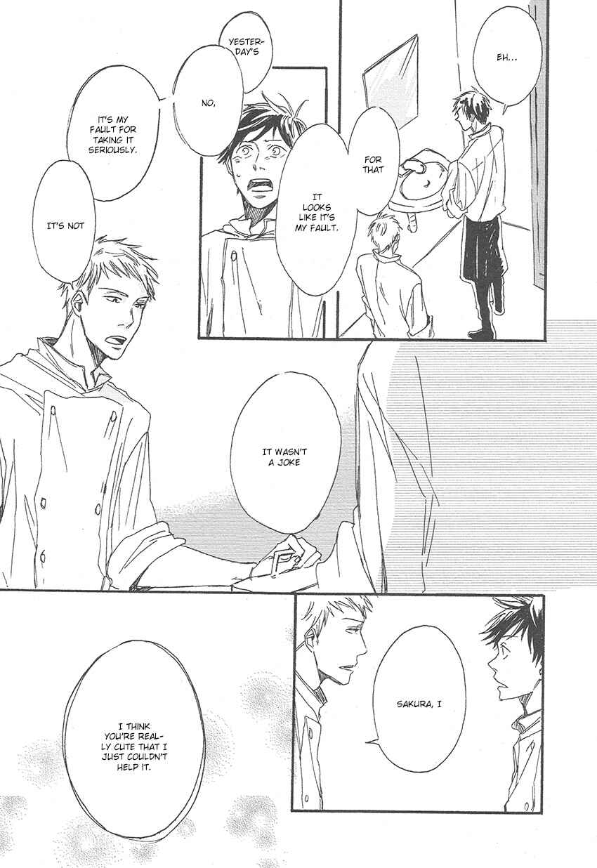 Page 19 Chapter 4 Nakanai Hotaru