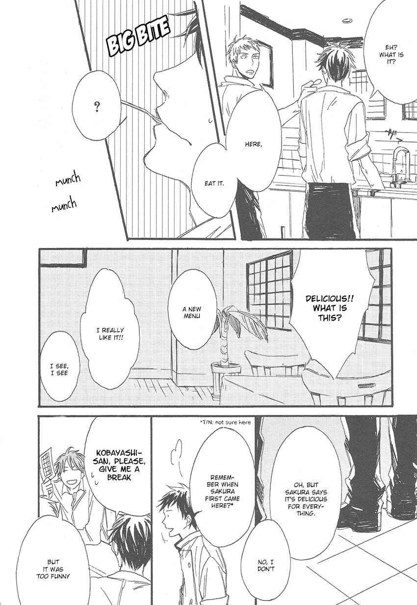 Page 2 Chapter 4 Nakanai Hotaru