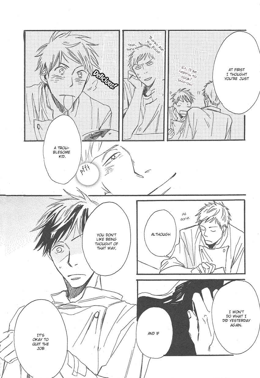 Page 20 Chapter 4 Nakanai Hotaru