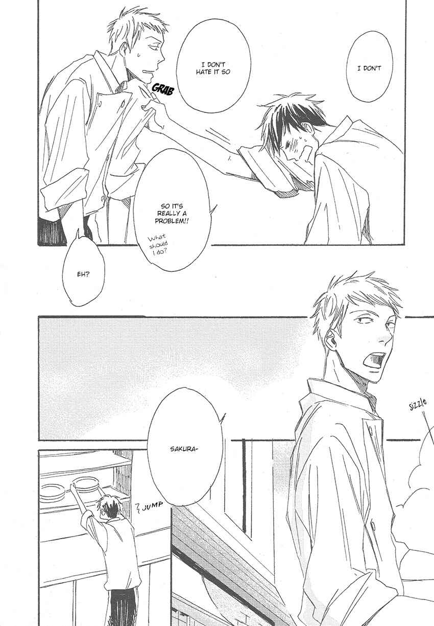 Page 22 Chapter 4 Nakanai Hotaru