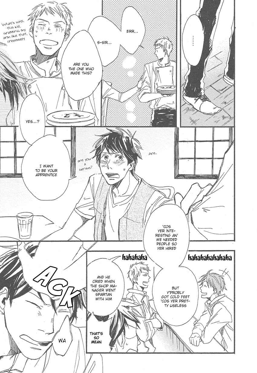 Page 3 Chapter 4 Nakanai Hotaru