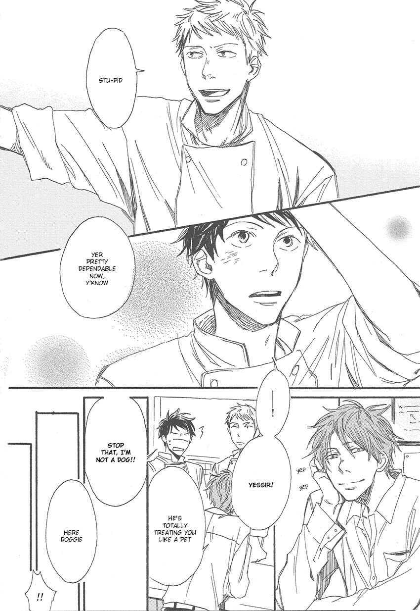 Page 4 Chapter 4 Nakanai Hotaru