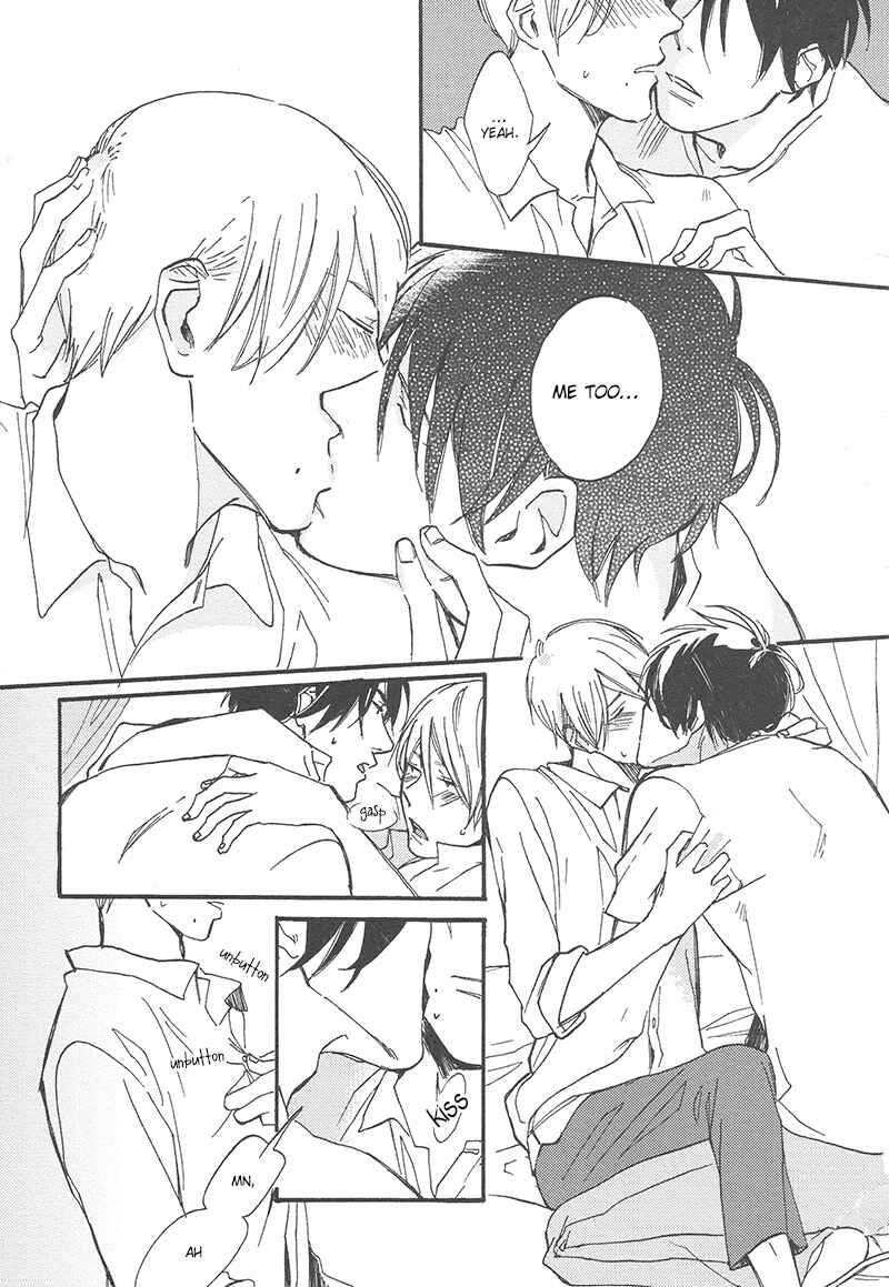 Page 5 Chapter 6 Nakanai Hotaru