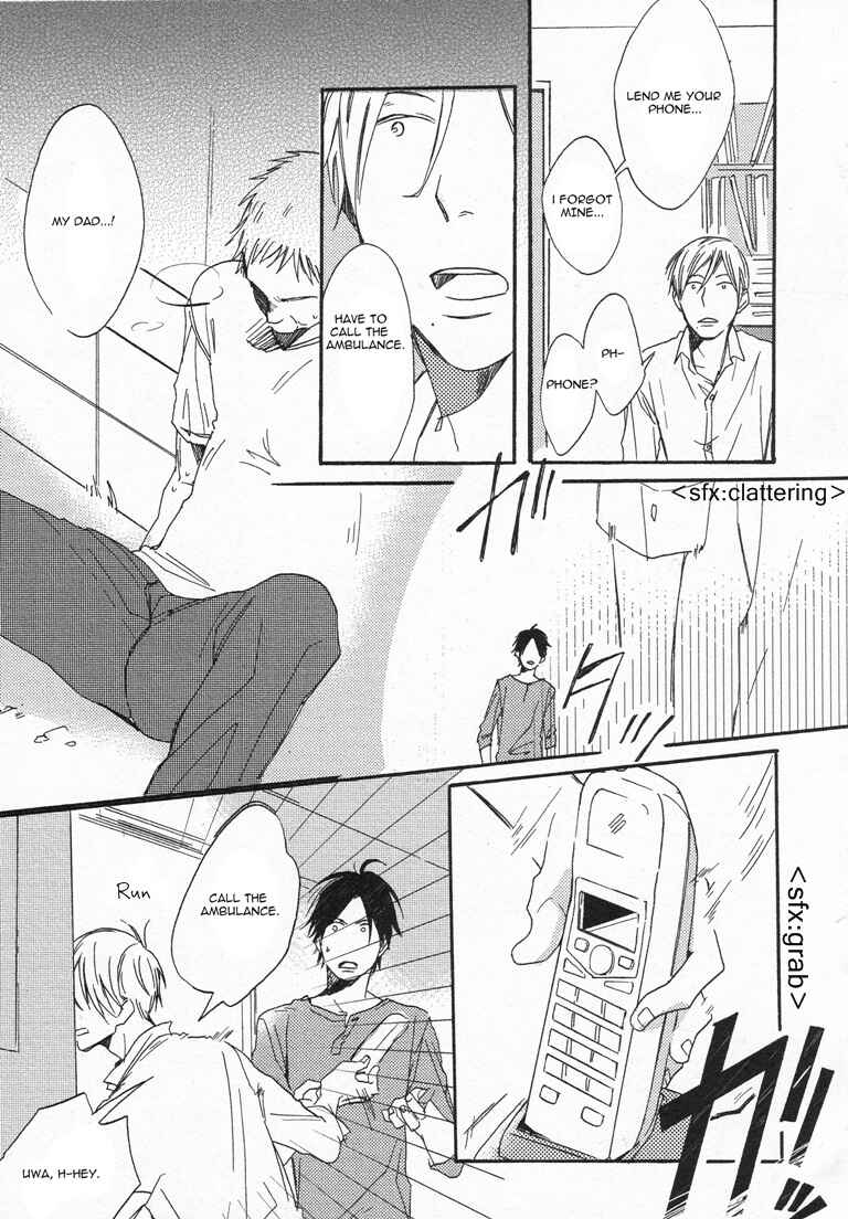 Page 11 Chapter 2 Nakanai Hotaru