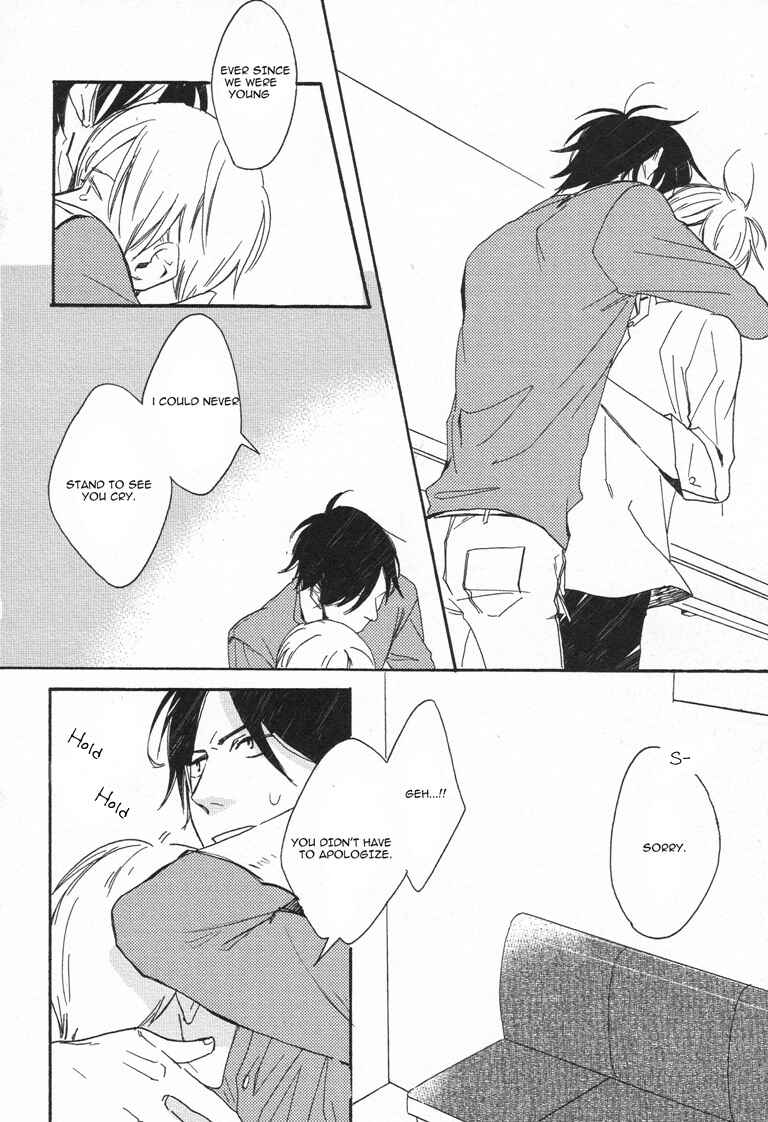 Page 20 Chapter 2 Nakanai Hotaru