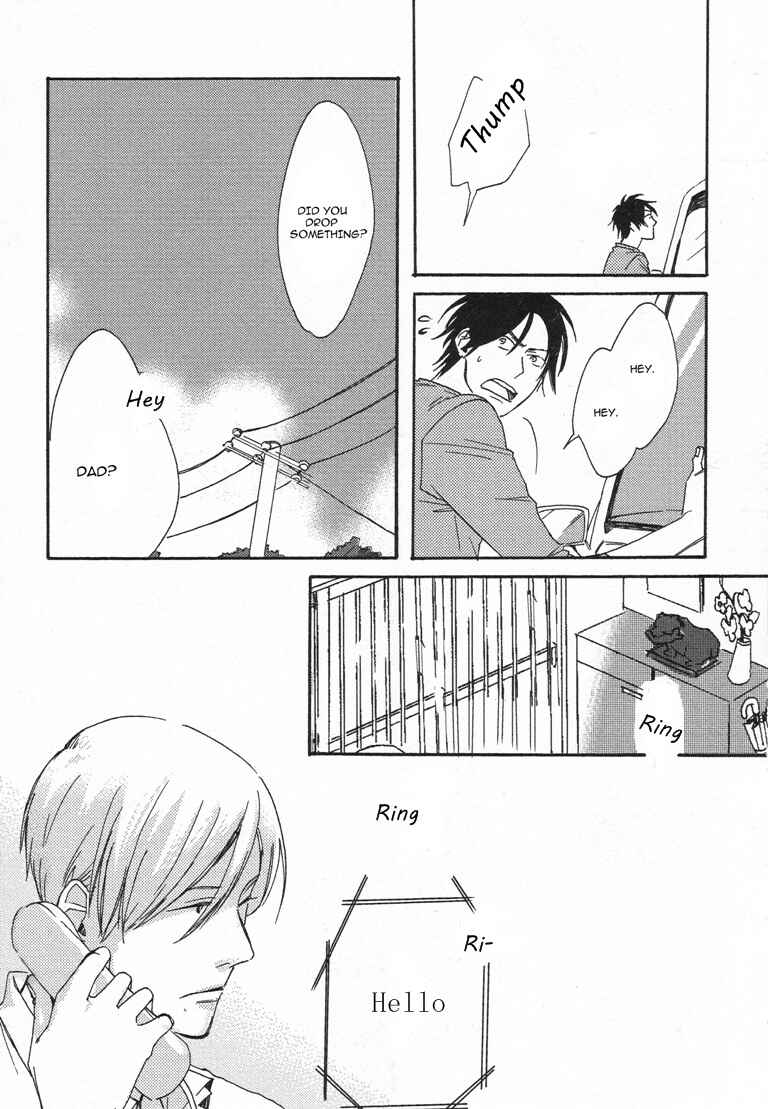 Page 5 Chapter 2 Nakanai Hotaru
