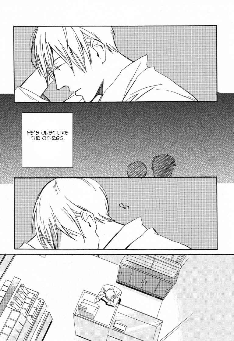 Page 9 Chapter 2 Nakanai Hotaru