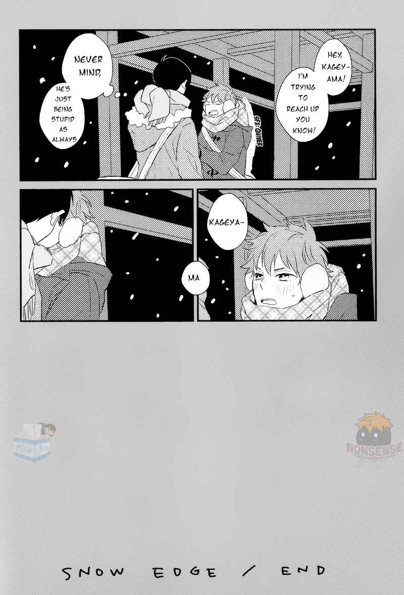 Page 16 Chapter Unknown_0268 Haikyu!! - Snow Edge (Doujinshi)