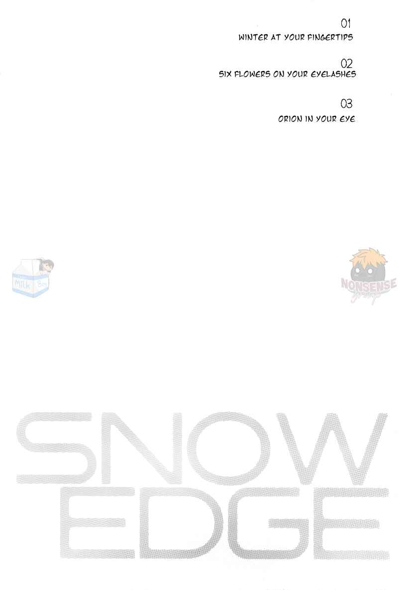 Page 4 Chapter Unknown_0268 Haikyu!! - Snow Edge (Doujinshi)