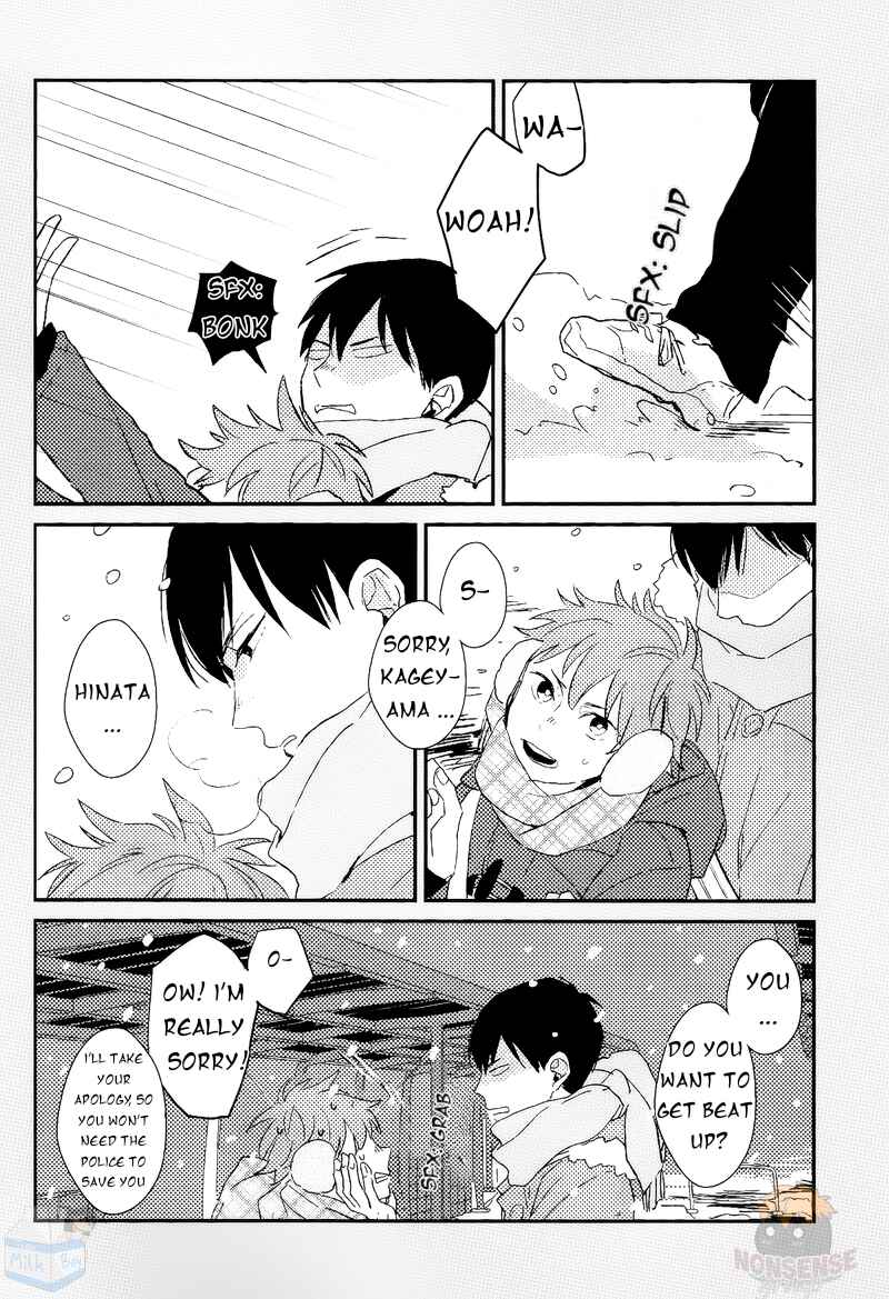 Page 6 Chapter Unknown_0268 Haikyu!! - Snow Edge (Doujinshi)