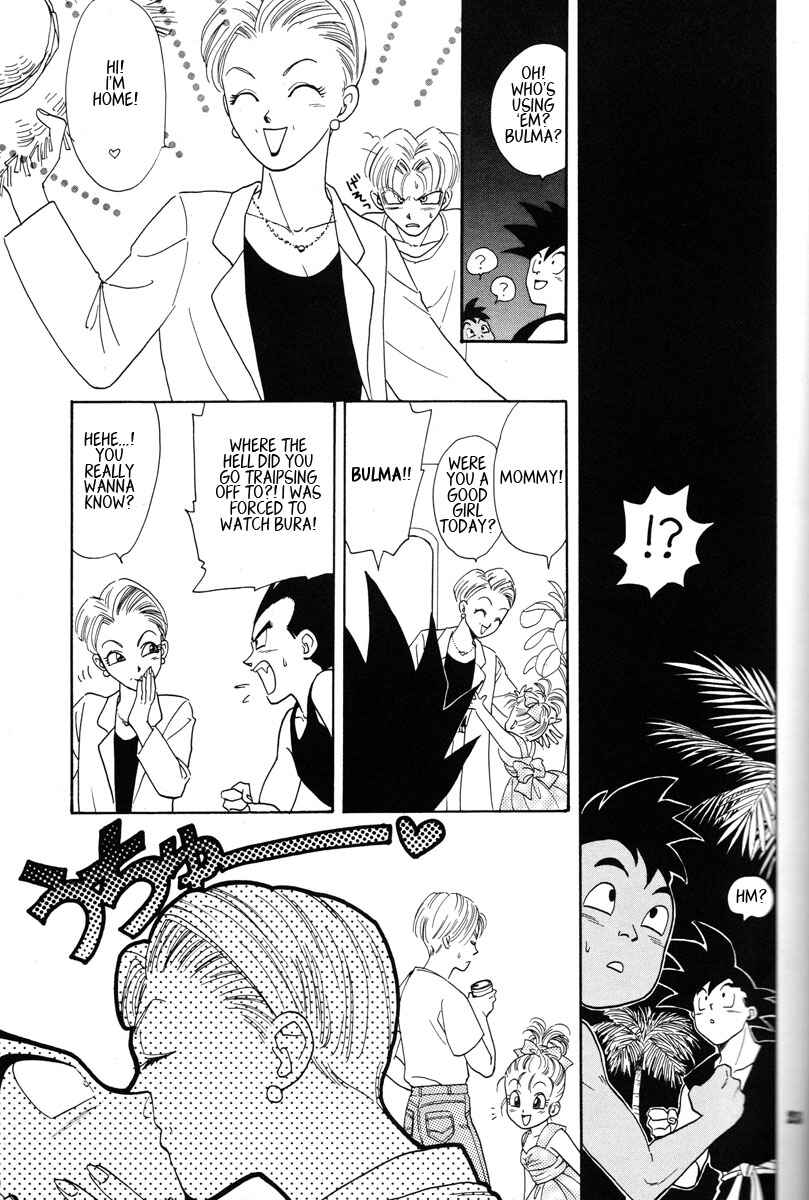 Page 23 Chapter Unknown_2337 Dragon Ball - Grand Bazaar (Doujinshi)