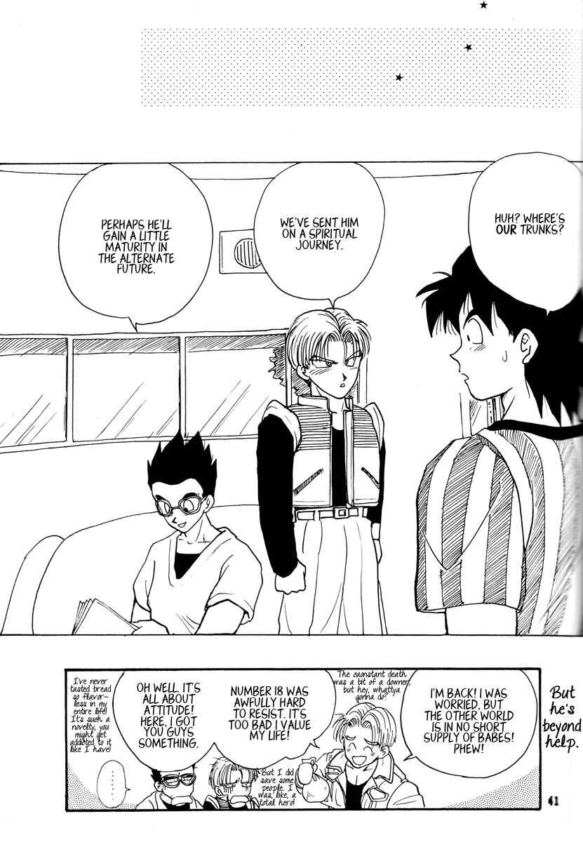 Page 41 Chapter Unknown_2337 Dragon Ball - Grand Bazaar (Doujinshi)