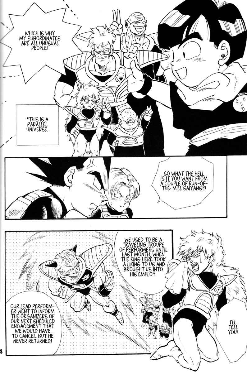 Page 48 Chapter Unknown_2337 Dragon Ball - Grand Bazaar (Doujinshi)