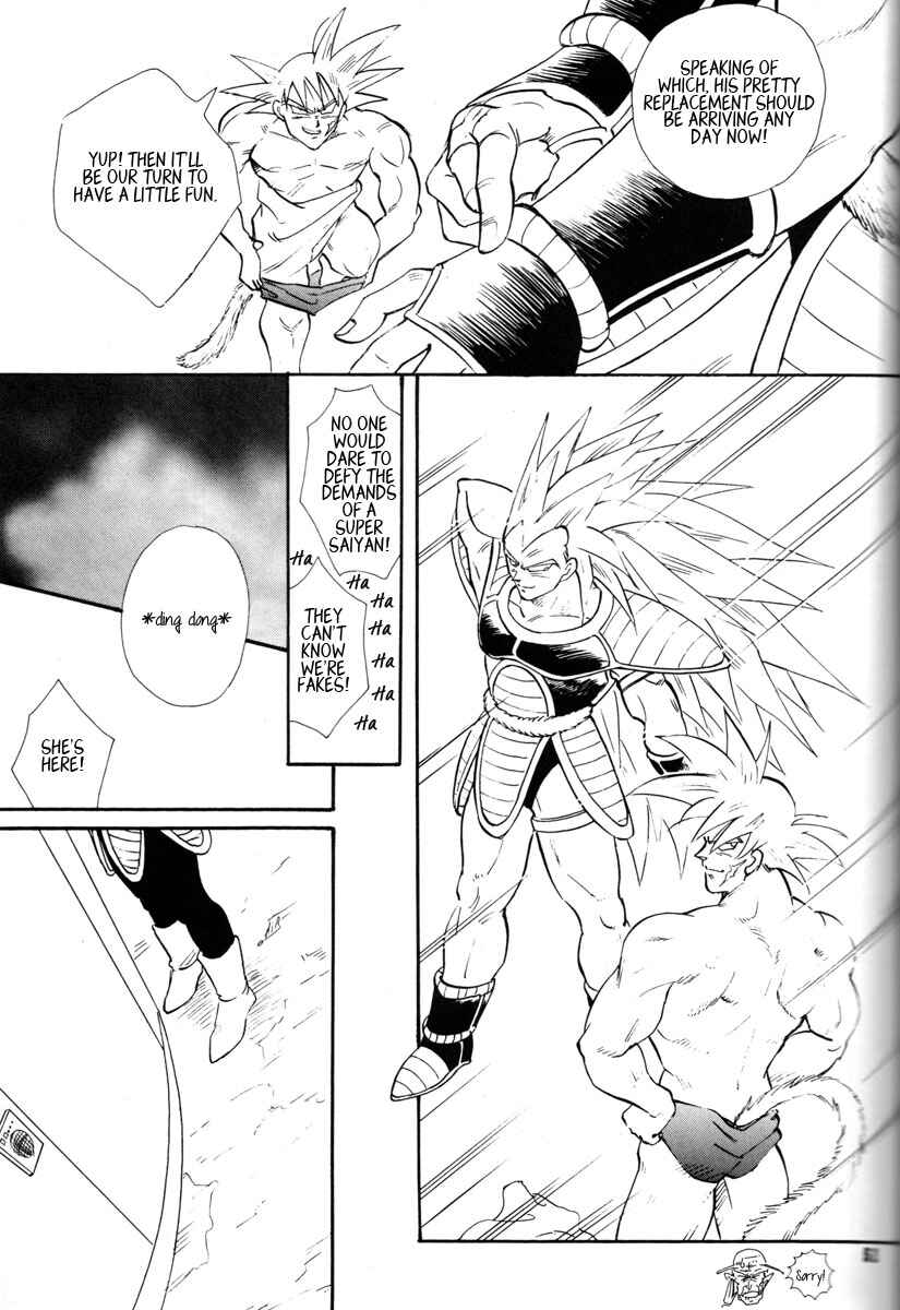 Page 51 Chapter Unknown_2337 Dragon Ball - Grand Bazaar (Doujinshi)