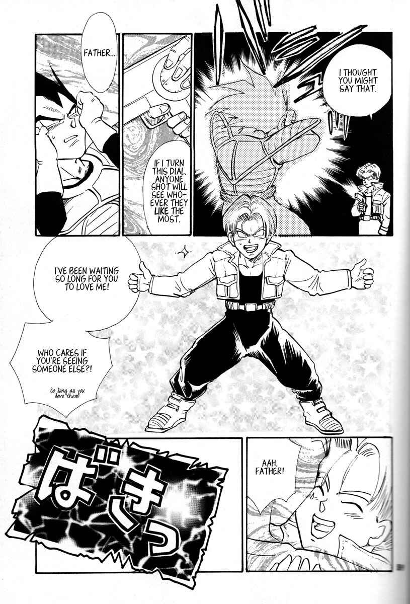 Page 59 Chapter Unknown_2337 Dragon Ball - Grand Bazaar (Doujinshi)