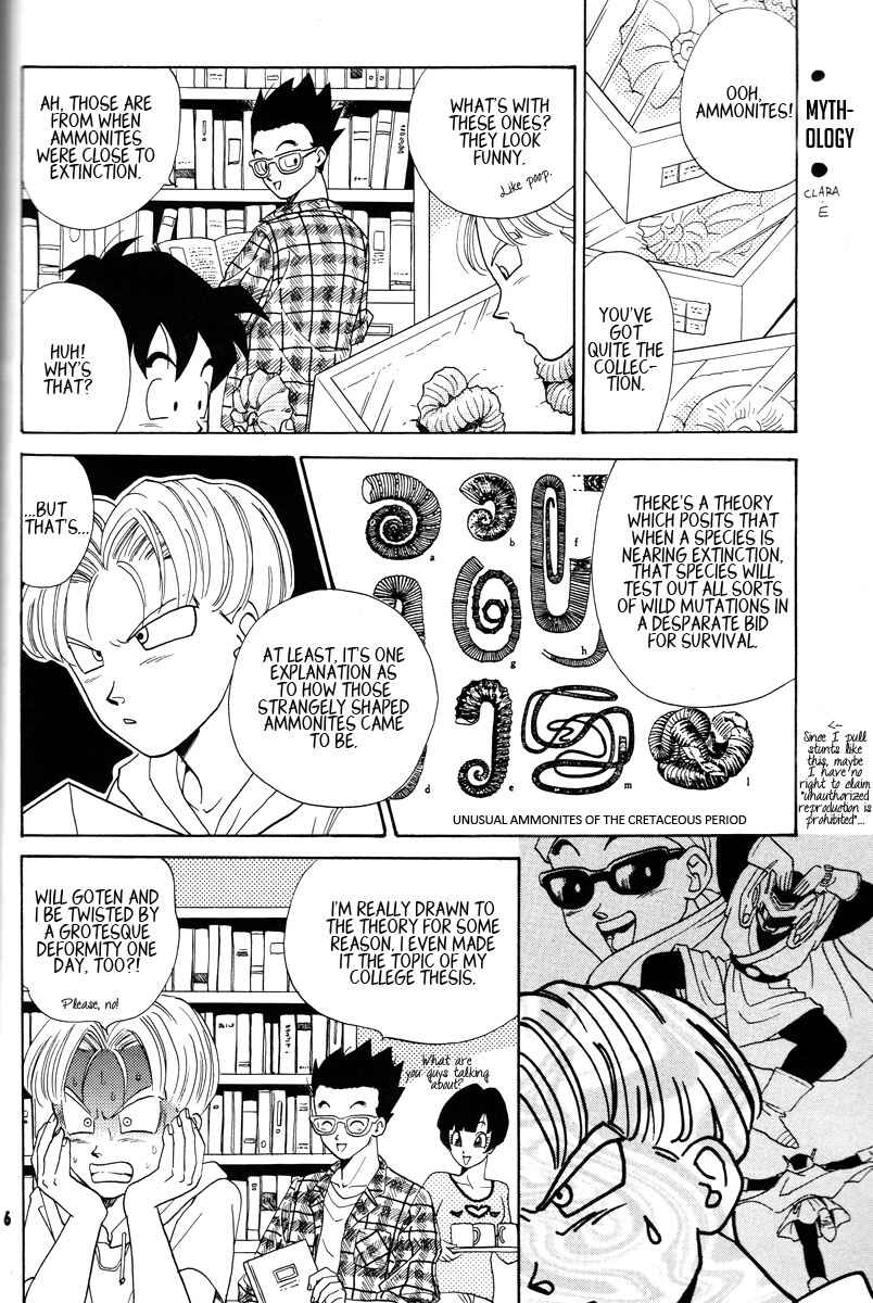 Page 6 Chapter Unknown_2337 Dragon Ball - Grand Bazaar (Doujinshi)