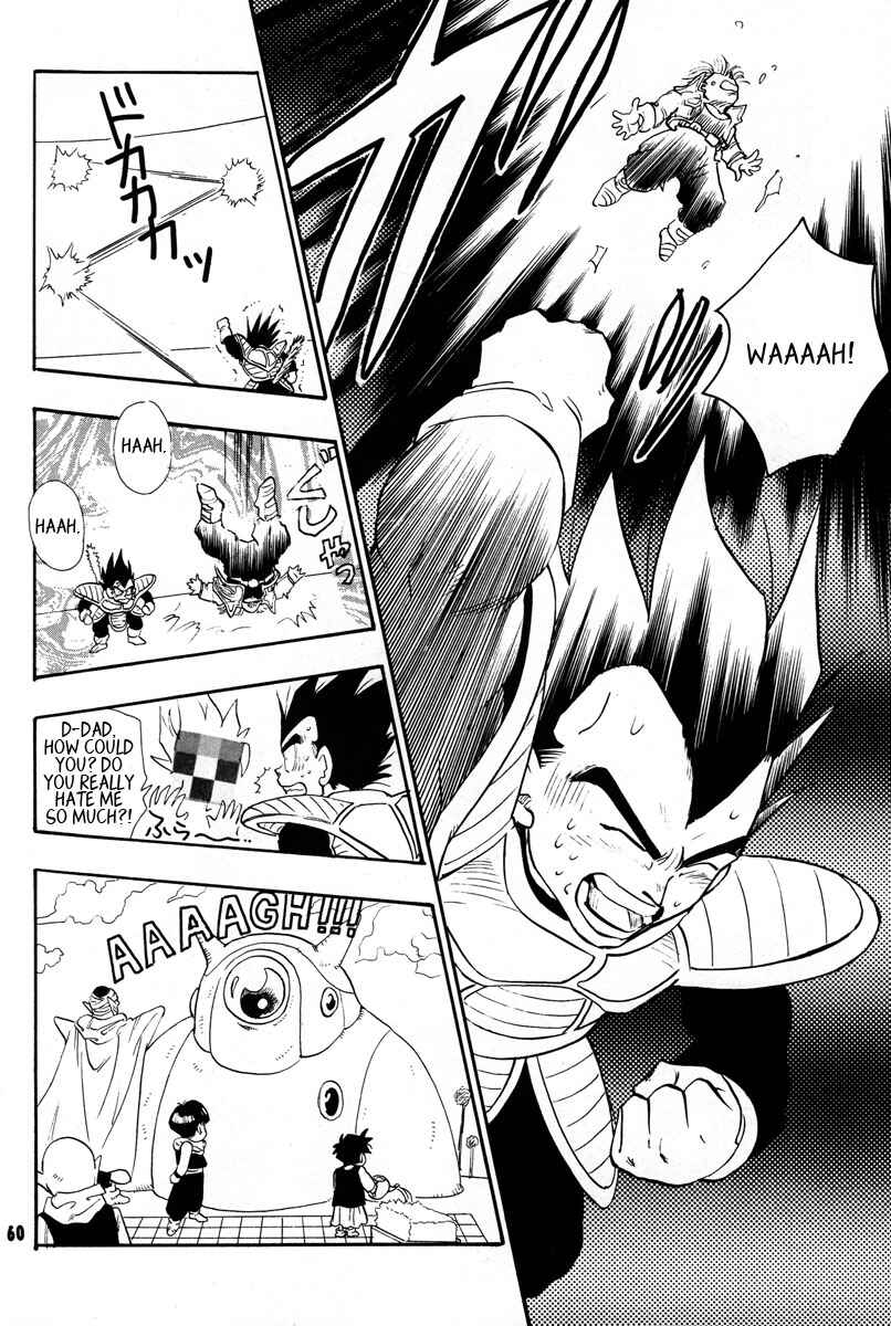 Page 60 Chapter Unknown_2337 Dragon Ball - Grand Bazaar (Doujinshi)