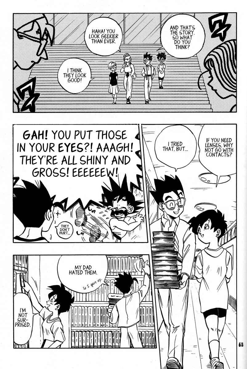 Page 63 Chapter Unknown_2337 Dragon Ball - Grand Bazaar (Doujinshi)