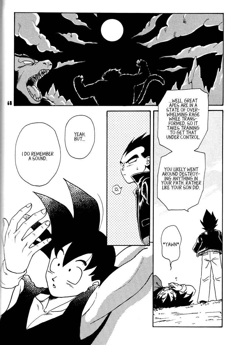 Page 68 Chapter Unknown_2337 Dragon Ball - Grand Bazaar (Doujinshi)