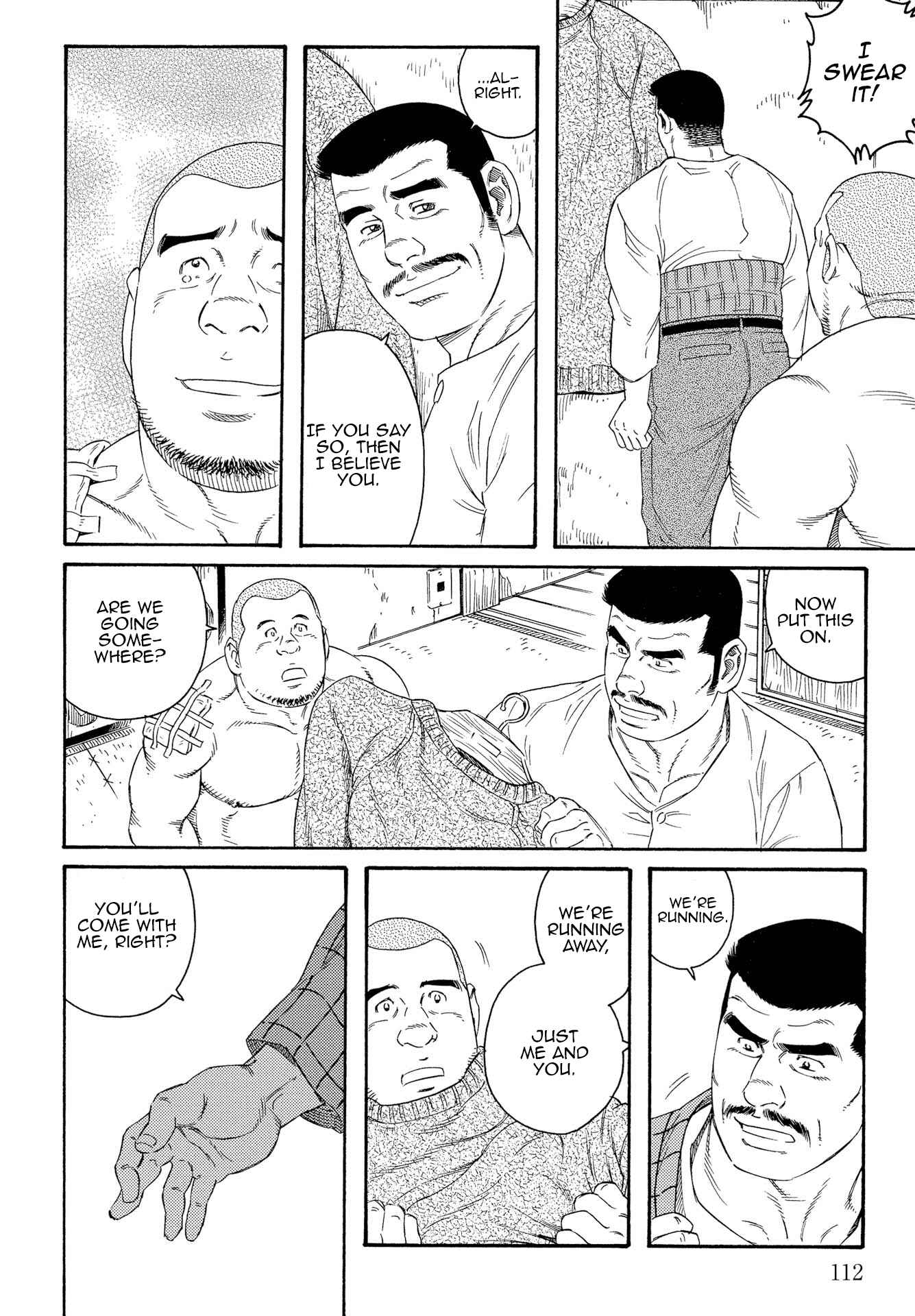 Page 11 Chapter 9 Tsutsui Manga Book: Book Again
