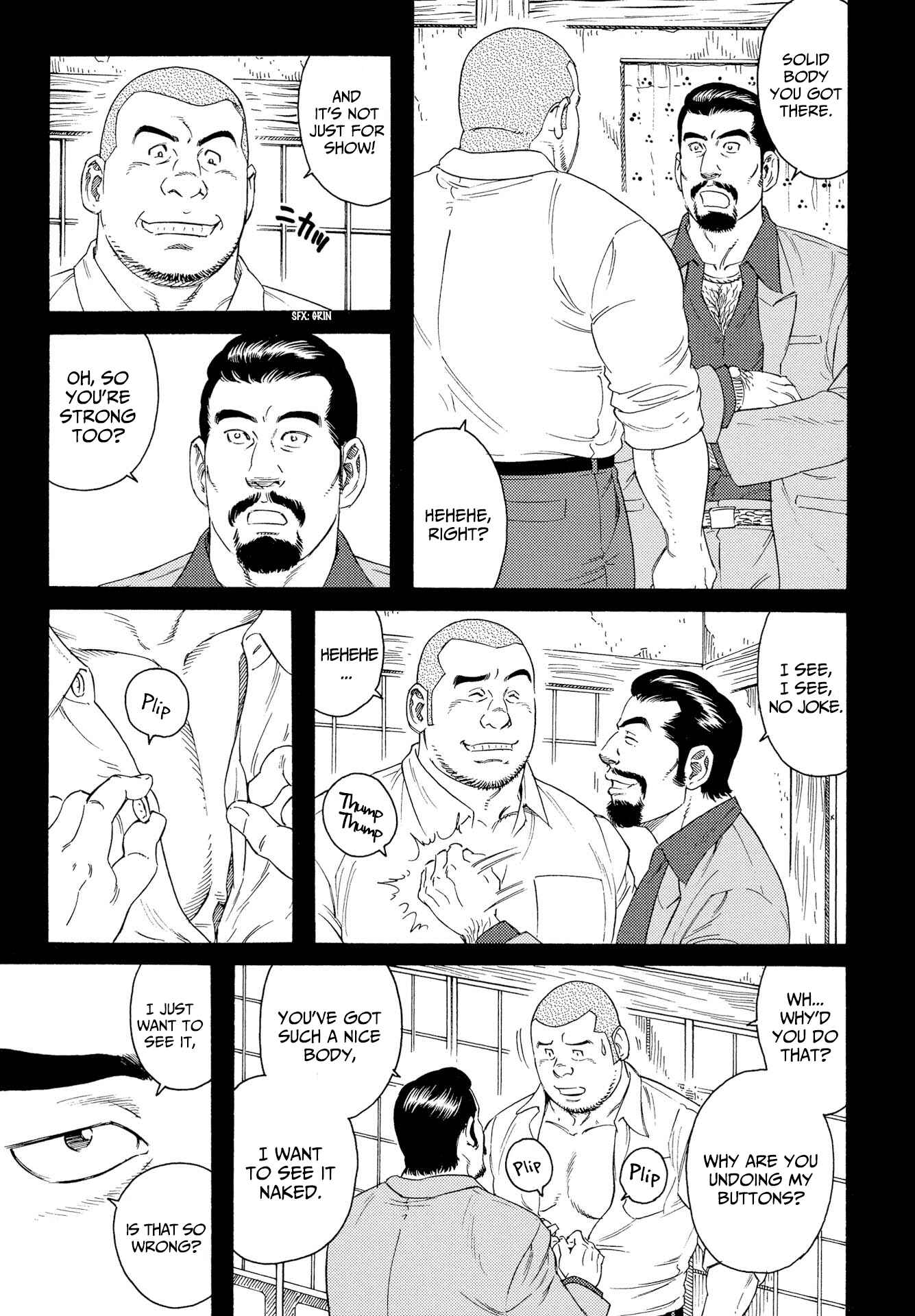 Page 4 Chapter 9 Tsutsui Manga Book: Book Again