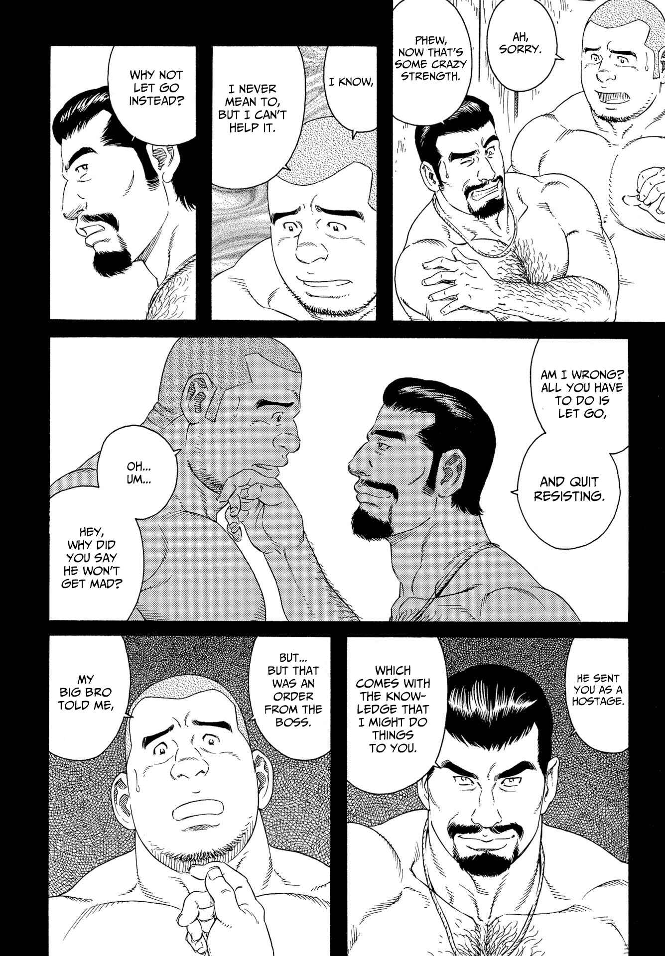 Page 7 Chapter 9 Tsutsui Manga Book: Book Again