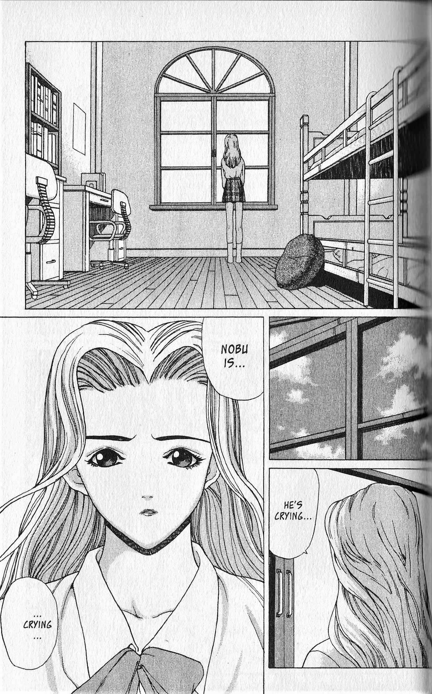 Page 1 Chapter 3 Shin Megami Tensei - Kahn
