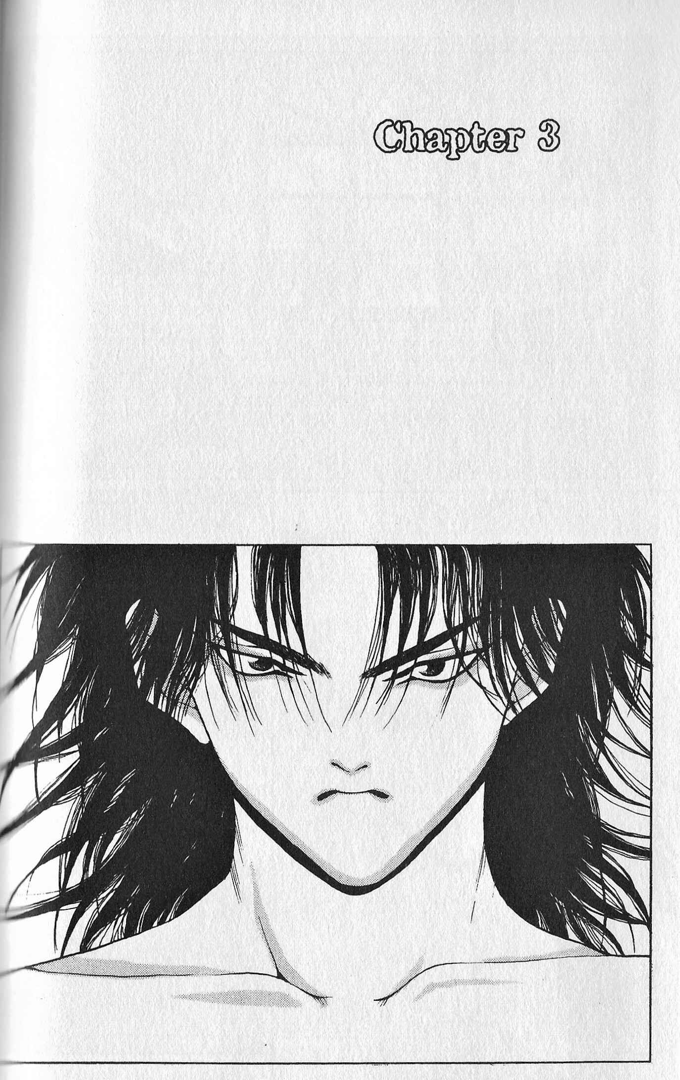 Page 2 Chapter 3 Shin Megami Tensei - Kahn