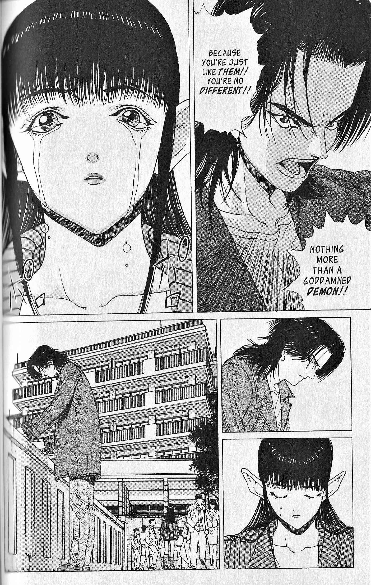Page 7 Chapter 3 Shin Megami Tensei - Kahn